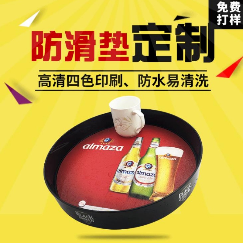 トレーアンチスリップパッドカスタム、ステッカーPVCドリッププラスチックドリップ自己接着ドリッププラスチックラベルドリッププラスチッククラフトカスタム